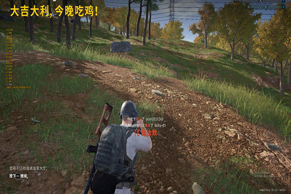 CF 外挂最新软件效果